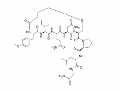 Carbetocin Acetate