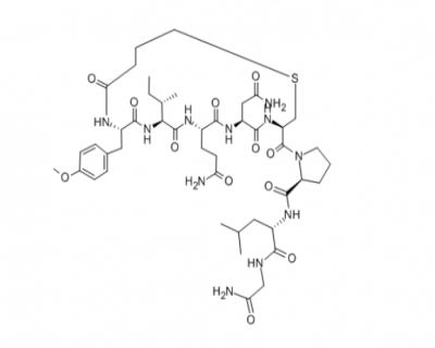 Carbetocin Acetate