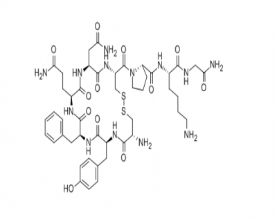 Lypressin Acetate